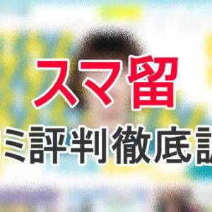 フレッシュ Looting 意味 マインクラフトの最高のアイデア フレッシュ Looting 意味 マインクラフトの最高のアイデア