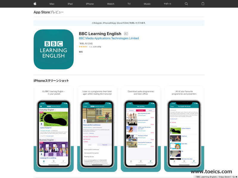 BBC LEARNING ENGLISH